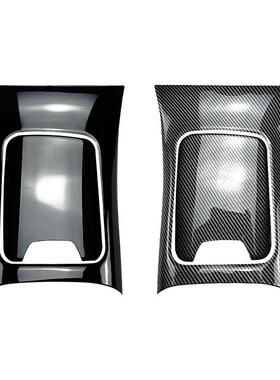 适用奔驰GLC级GLC260GLC300X2542023+中控台面板车贴内饰改装