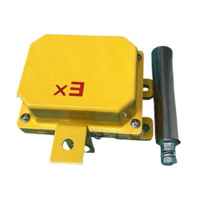 防爆跑偏开关方形两级跑偏开关SPS-2D ROS-2D TPS-2D KPT1-12-30