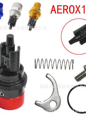 I5SXC摩托车节气门体改装怠速调节器FGEGo r AERO155NVX15 N-MAX1