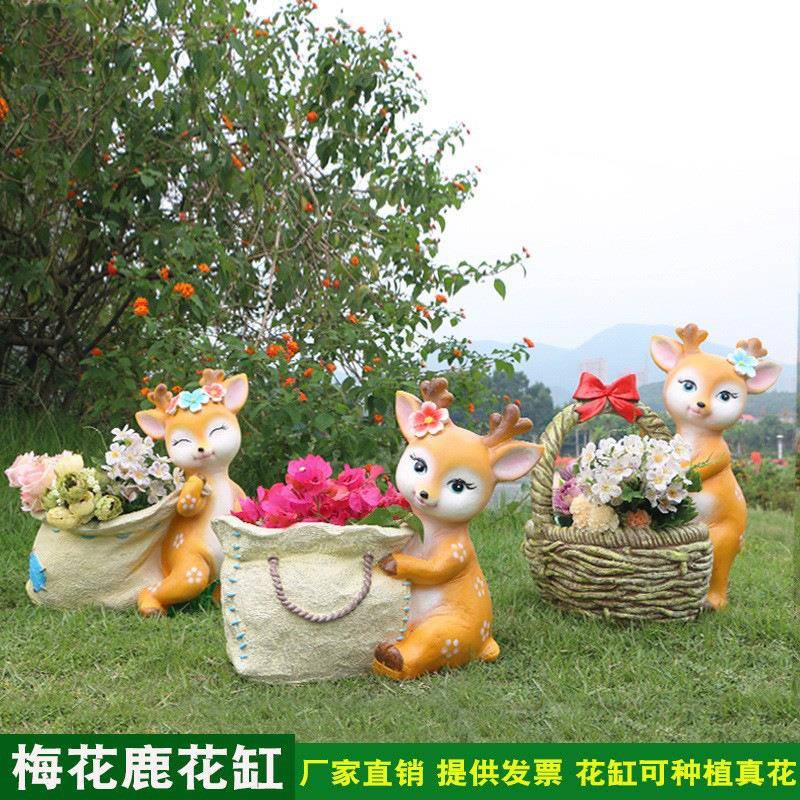 户林花庭梅花鹿花院卡通动物花盆摆件园仿真梅花鹿花缸雕外塑园景