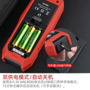 环境温度ta622a温度计湿球温度湿度表数显  特安湿度计 斯温露点