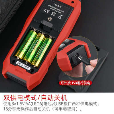 特安斯温湿度计TA622A 数显露点温度计 湿球温度 环境温度湿度表