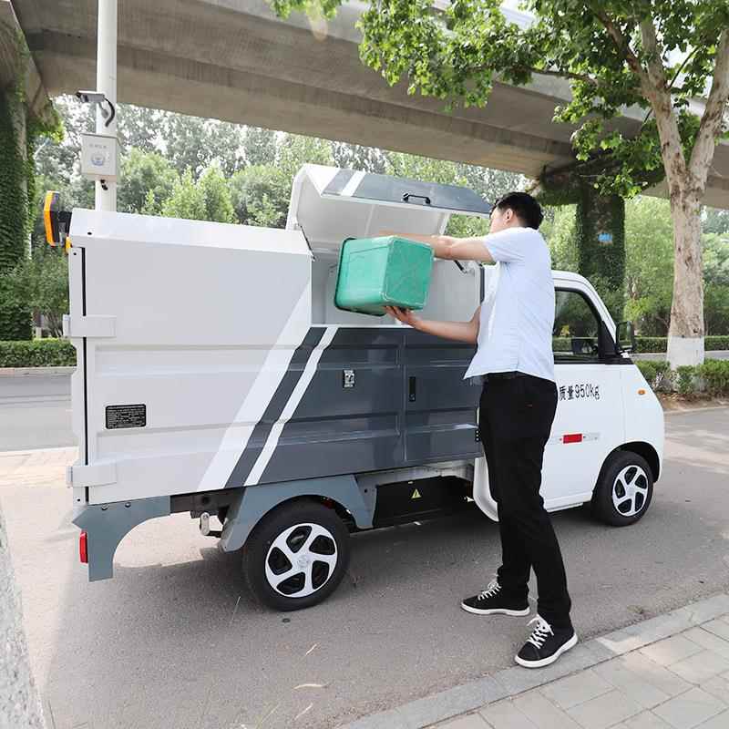 新能源垃圾分类车纯电动四轮垃圾车操作简单可上牌噪音低