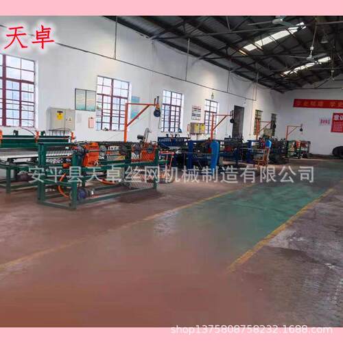 PLC数控单丝勾花网机单丝勾花网机球场围栏制作设备煤矿支护