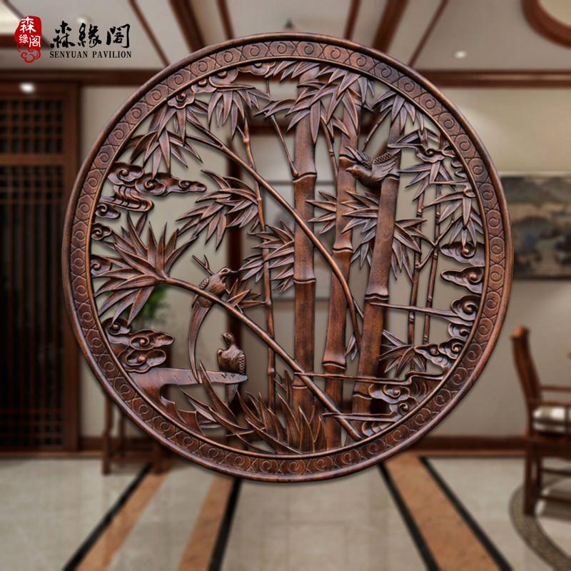 东阳木雕挂件中式客厅玄关背景墙圆形壁挂香樟实木竹报平安装饰画