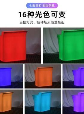 户外桌发光吧台酒吧椅组合商用会清吧HH-QCBT-餐厅移室外露天阳动