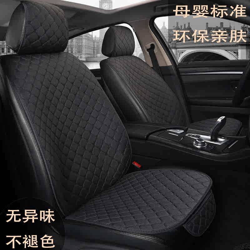 亚麻座套半包汽车坐垫前排座垫四季通用坐套简约车垫夏季车座椅套
