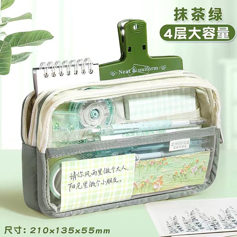 中小学生铅笔盒容量透明简约笔袋