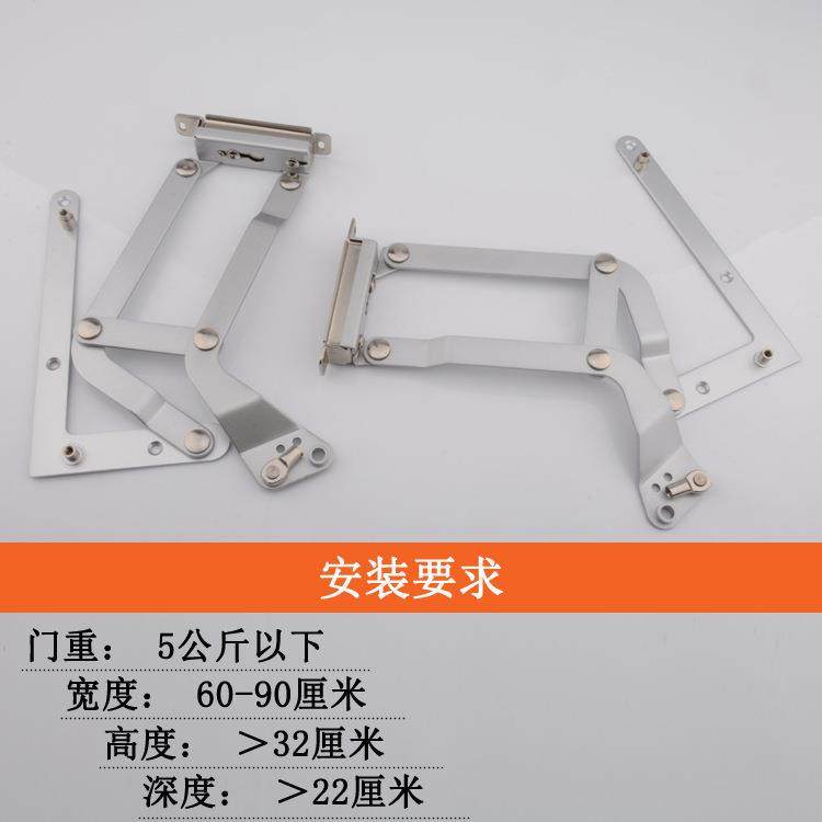 工厂D-5503翻直供橱柜垂直气上门支撑杆气平动移上翻门撑杆升降拉