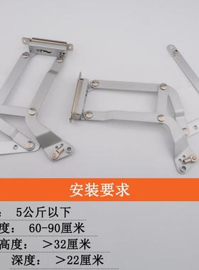 工厂D-5503翻直供橱柜垂直气上门支撑杆气平动移上翻门撑杆升降拉