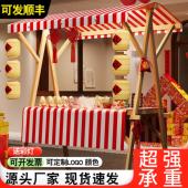 新疆 集市摊位展示架网红摆摊架可折叠户外商用帐篷小吃地摊车 包邮