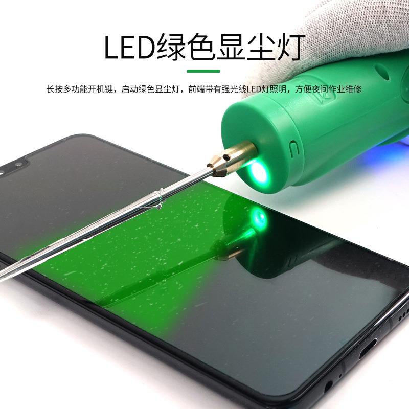 RL056C除胶神器手机屏幕除胶机OCA干胶硬胶一体卷胶机 曲面屏除胶