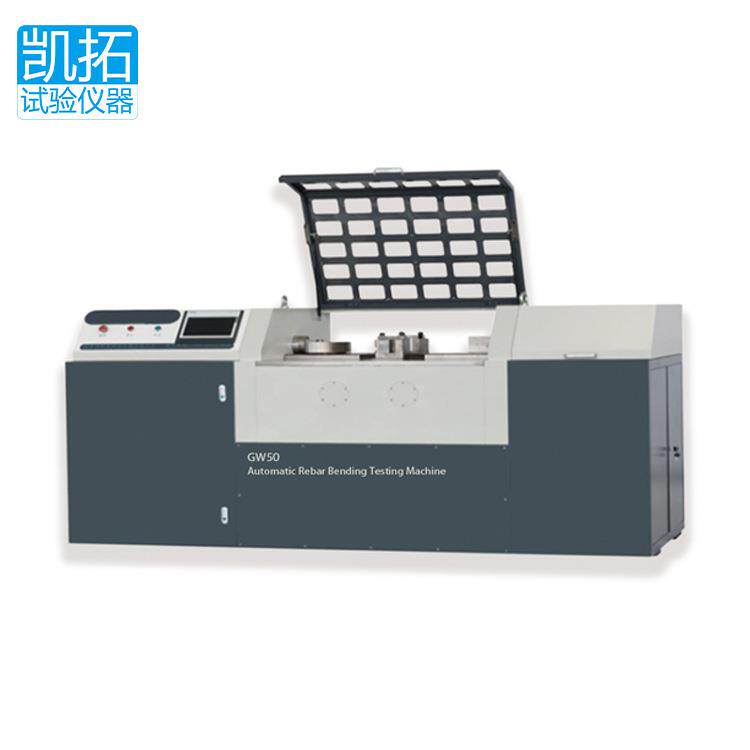 GW-50型钢筋反向弯曲试验机正反向试验装置高效弯曲测试