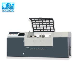 GW-50型钢筋反向弯曲试验机正反向试验装置高效弯曲测试