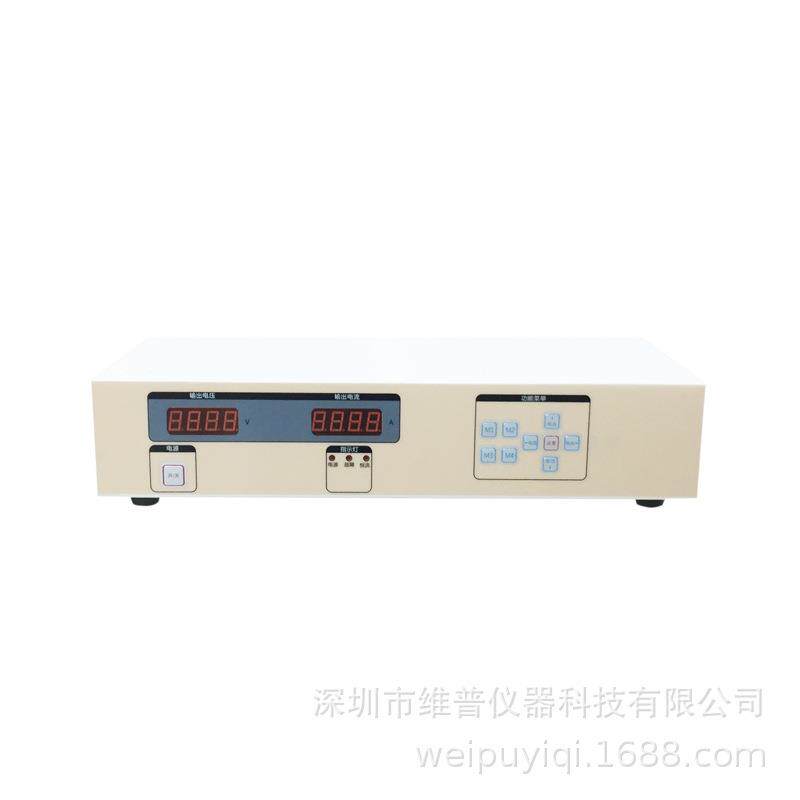 60V50A开关直流电源 大功率开关电源 直流稳压稳流电源厂家