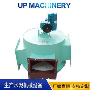 气动分料阀正三通溜子四通分料阀电液动气动卸料器分料器