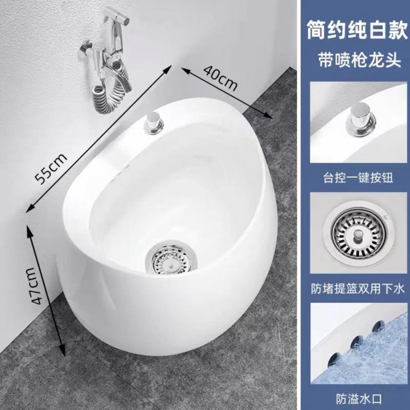 户外拖把池椭圆形拖地盆家用阳台蛋形墩布池落地式卫生间水池
