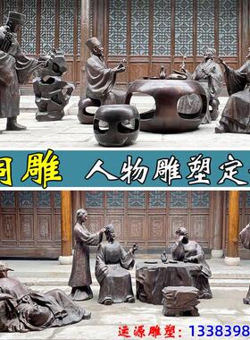 玻璃纤维铸铜人物雕塑定制彷铜铜像大型铜雕人农耕人像民俗园林景