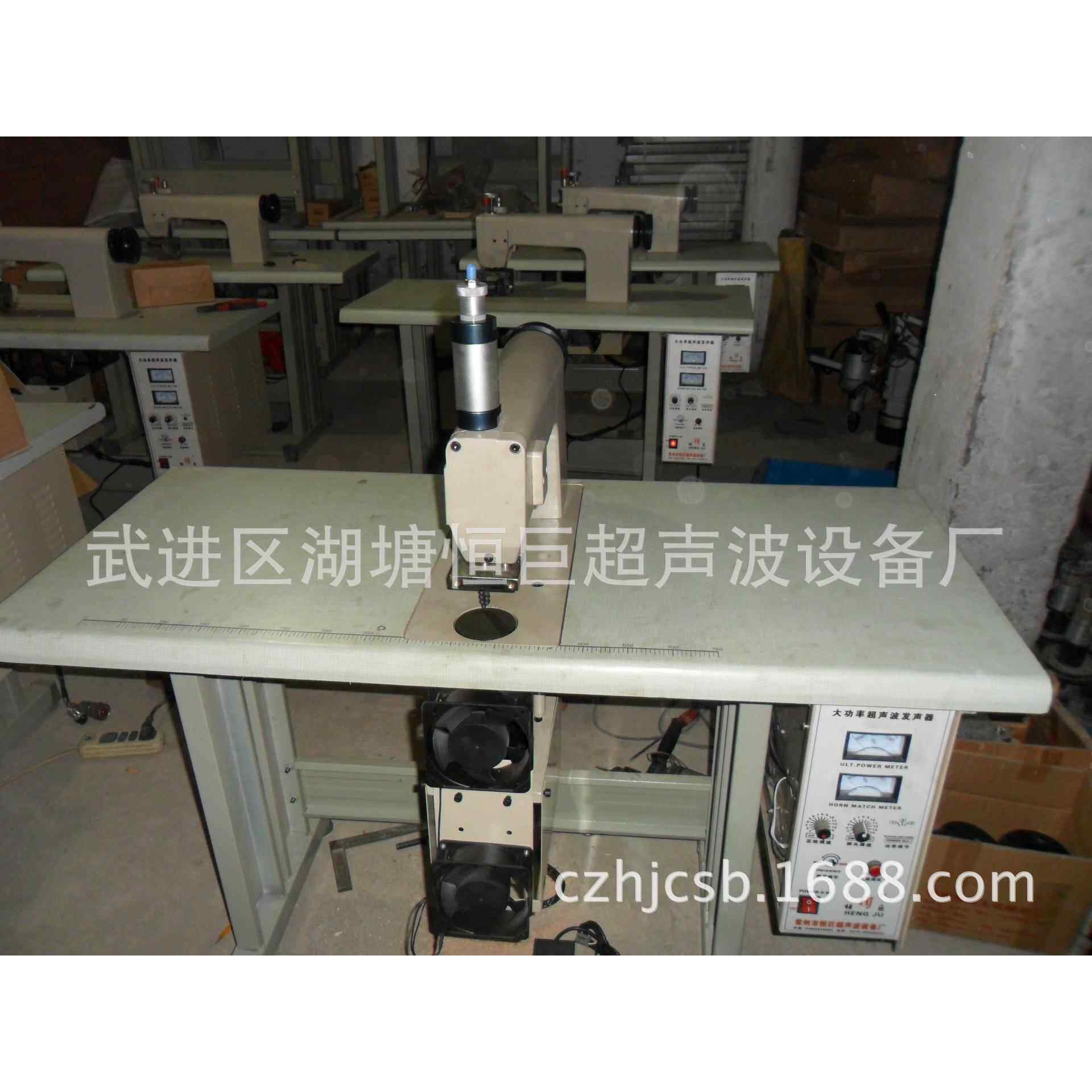 供应河北鞋面无线缝合机