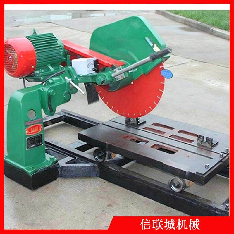供应大理石切割机路缘石切割机小型台式切割机380v4kw