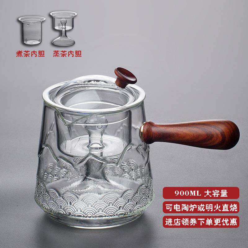 侧把锤纹玻璃蒸煮两用茶壶蒸汽壶耐热泡茶壶家用电陶炉专用煮茶器