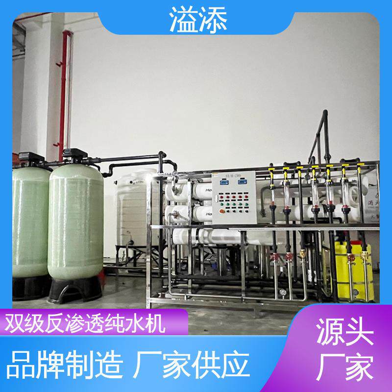 产水3吨工业双级RO反渗透出水电导率小于10二级纯水设备生产厂家