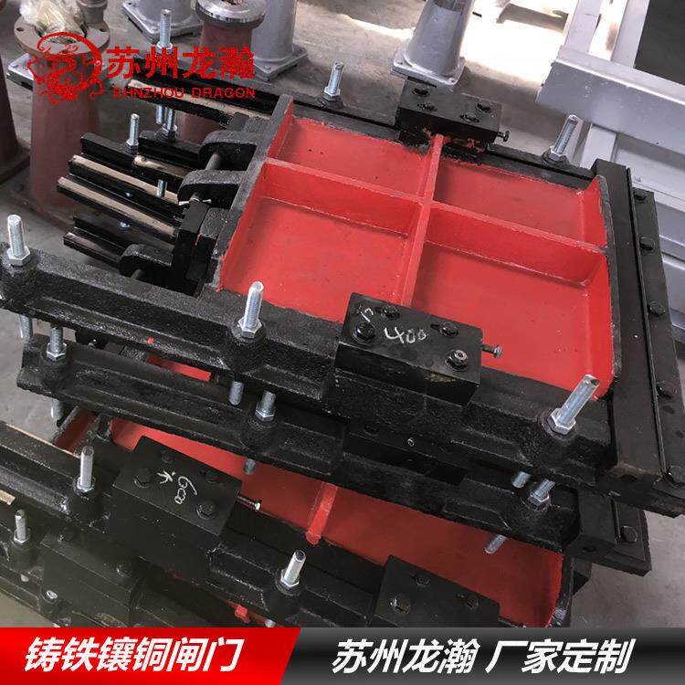 电动闸阀铸铁闸门手电一体启闭机方闸门厂家供应