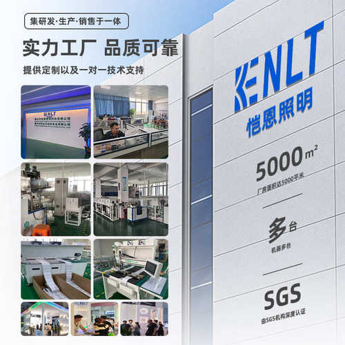 洗墙灯可弯曲线造型硅胶线条灯高显嵌入式24v防水灯槽柔性led灯带