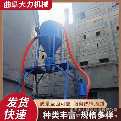 大力大型水泥粉装罐车气力输送机负压输送设备环保无扬尘