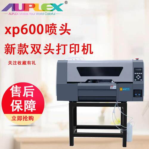 新款双头A3服装T恤数码印花白墨打印机dtf x600 printer t-shirt