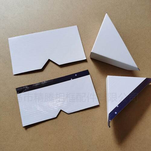加厚相框包角纸装饰画画框镜框纸护角9*17