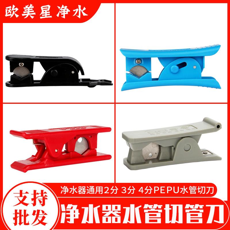 车载电风扇12246寸8寸10寸汽车用配件电扇固定夹夹子底座支架小图片