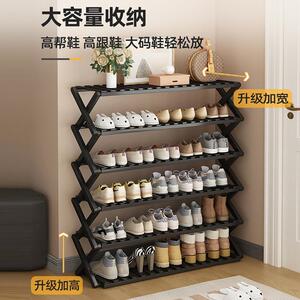 家用多层大容量鞋架子收纳折叠简易鞋架加粗加厚免安装楠竹置物架
