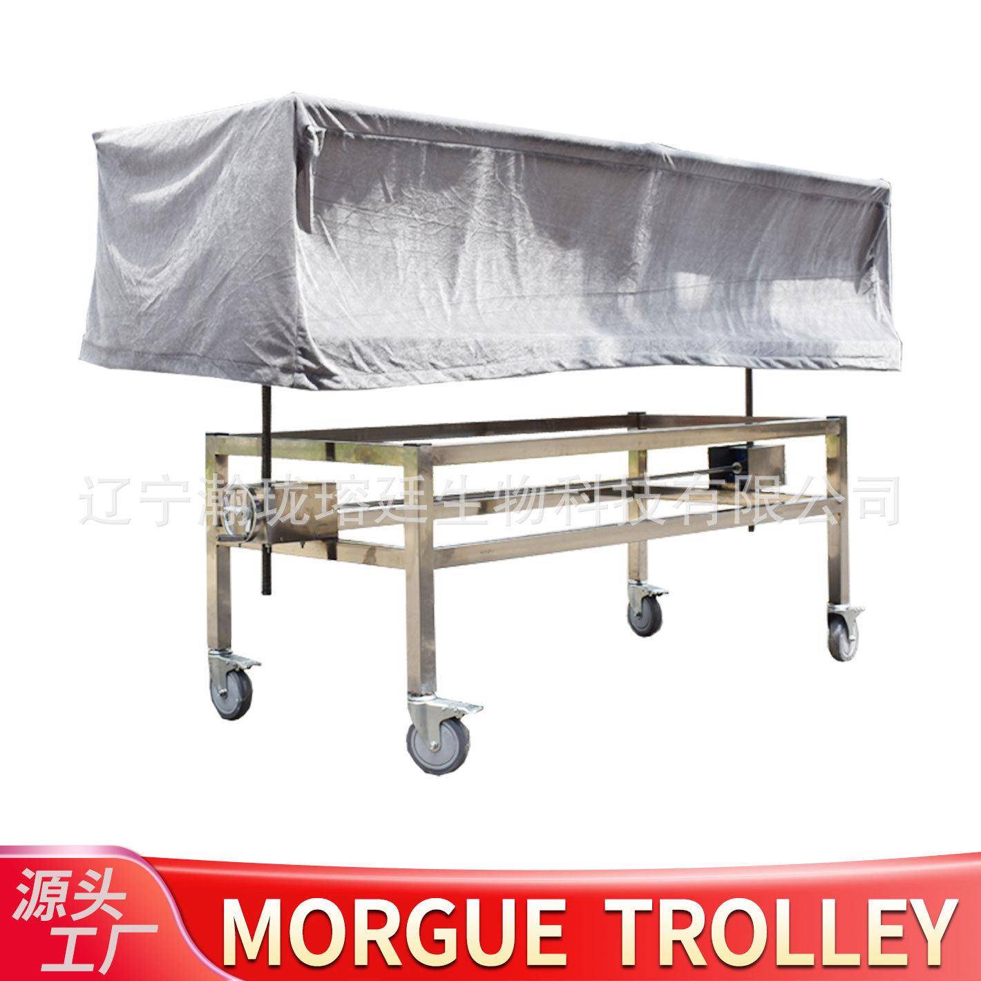停尸房用辅助设备遗体转运车Morguetrolley不锈钢带罩尸体手推车