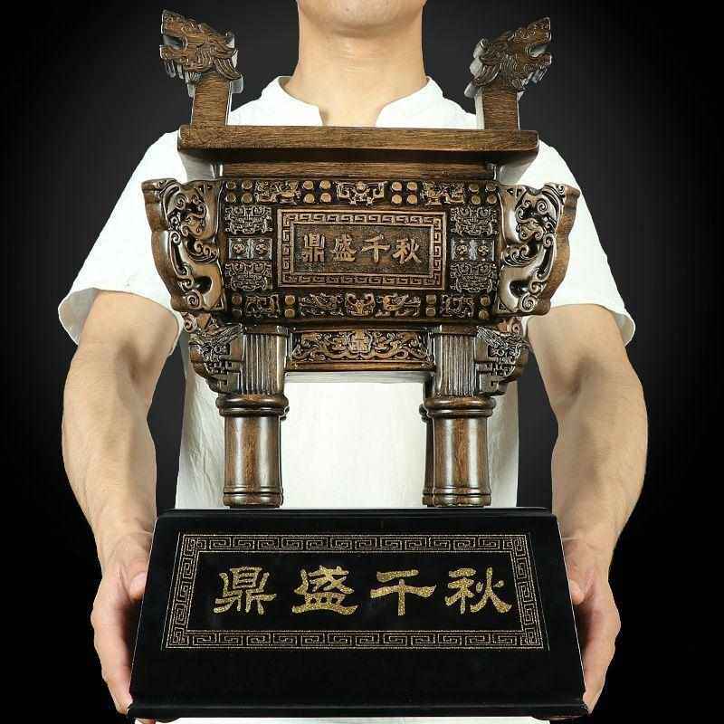 聚财鼎摆件大号招财青铜色家居摆设礼品老板桌办公室摆设鼎盛千秋