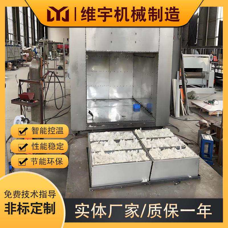 工业烘烤箱320度高温烘箱不锈钢恒温烘干箱厂家供应