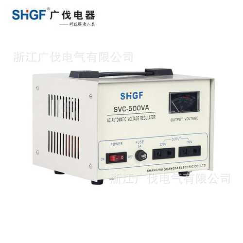全自动家用调压1000w批发单相稳压器交流3kw220v纯铜广空调冰箱伐