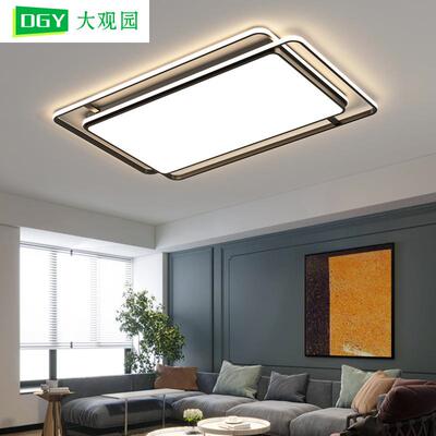 大观园客厅吸顶灯现代简约大气客厅灯新款极简卧室灯中山灯具293L