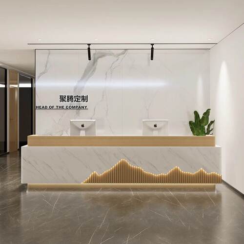 公司前台接待台办公室前台桌美容院吧台收银柜台大厅酒店服务台定