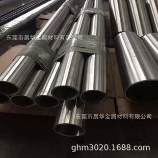 718镍铬钼GH4169高温合金棒 供应GH4169高温合金棒镍合金Inconel
