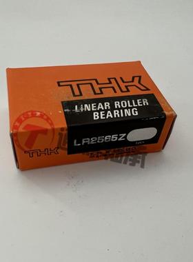 THK滚柱滚动块平面滚子轴承LR2565Z