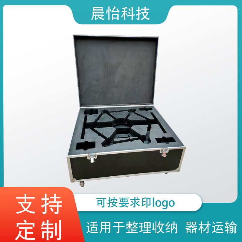 无人机包装箱黑色铝箱制作航空加固仪器周转箱设备运输箱收纳