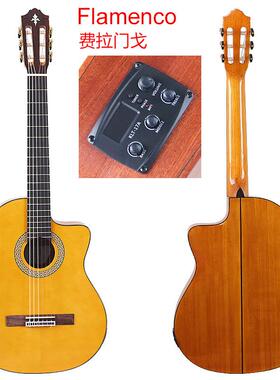 39寸6弦费拉门戈黄色云杉夹板柏木背侧亮光古典吉他