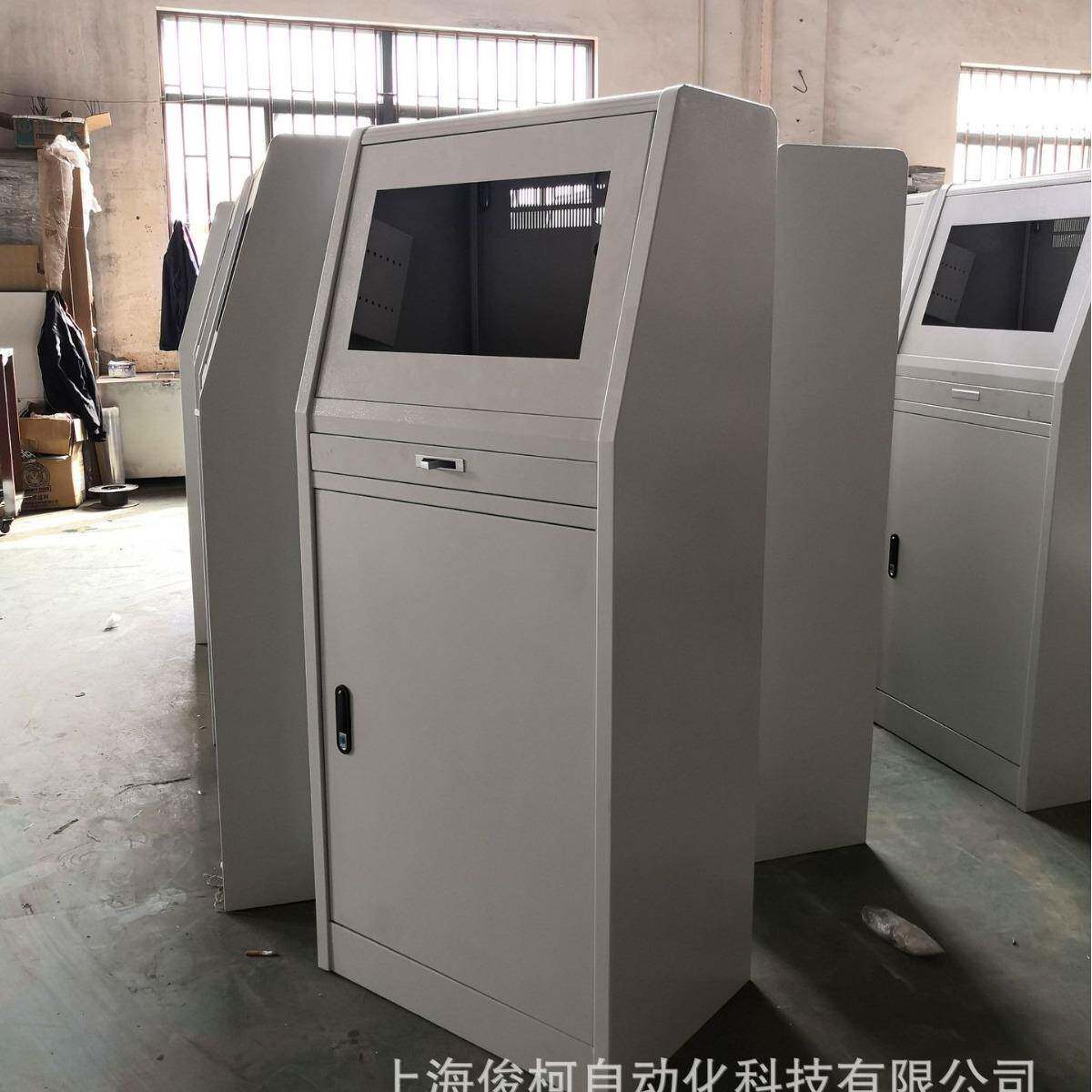 供应PC柜电脑控制柜PC威图柜工业移动控制电脑柜斜面电脑机柜