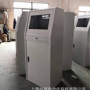 供应PC柜电脑控制柜PC威图柜工业移动控制电脑柜斜面电脑机柜