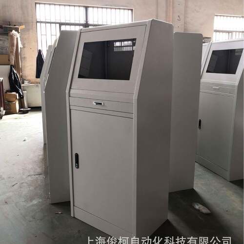 供应PC柜电脑控制柜PC威图柜工业移动控制电脑柜斜面电脑机柜