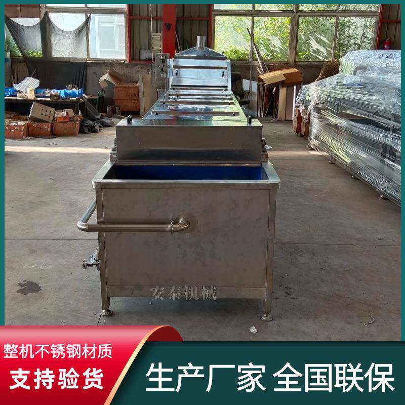 供应果汁饮品巴氏灭菌机果酱连续式杀菌设备液体酵素巴氏杀菌机