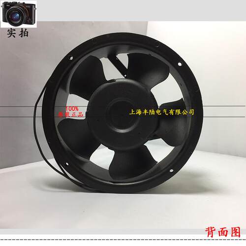M145RCA2H 200V-240V AC 50/60Hz 0.28A 48W 电气柜轴流散热风扇