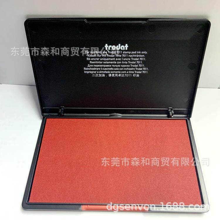 Trdoa卓达印台IAOTrodat印台特大号印台tXMM印油盒