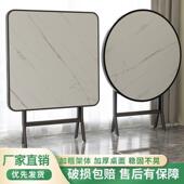 可折叠桌子做作圆桌出租吃房业见详情宿便携式 摆摊四方桌小户型饭